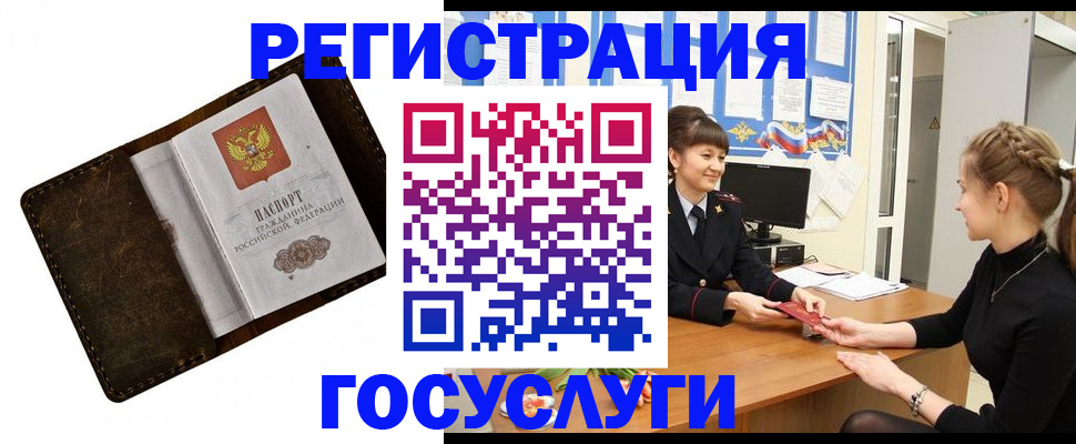 форма 3 в Саратове